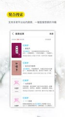 亚傅Web登入页面-手机Web